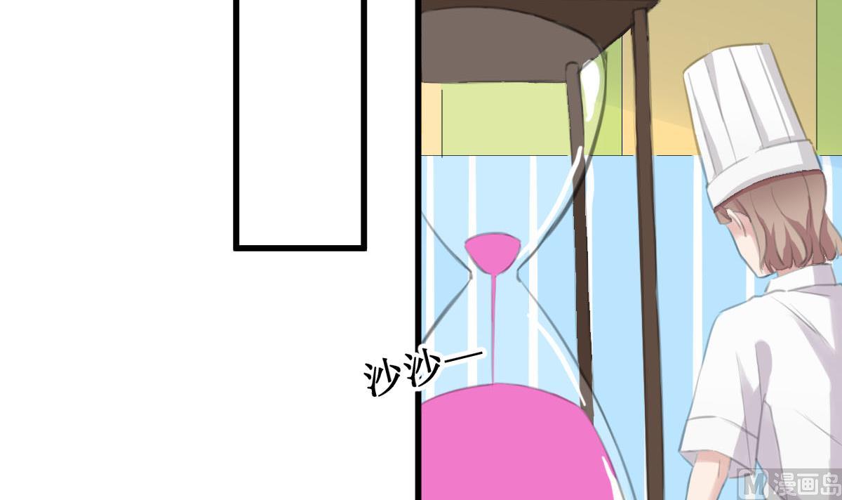 第31话 还有我-第31话