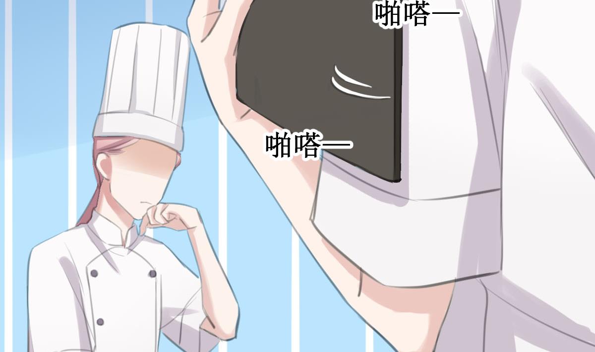 第31话 还有我-第31话