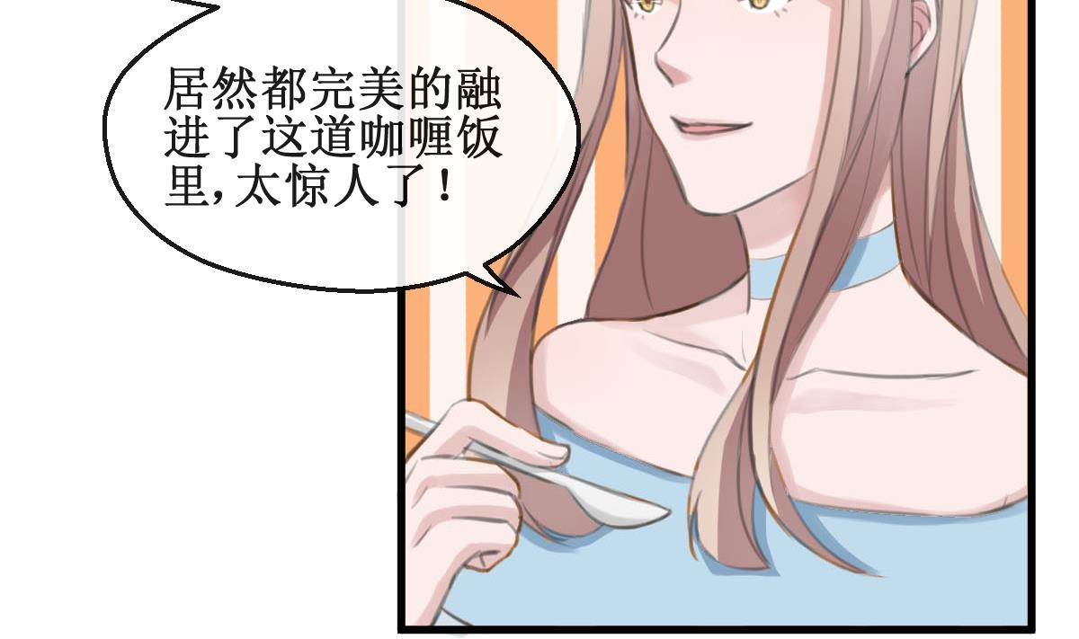 第31话 还有我-第31话