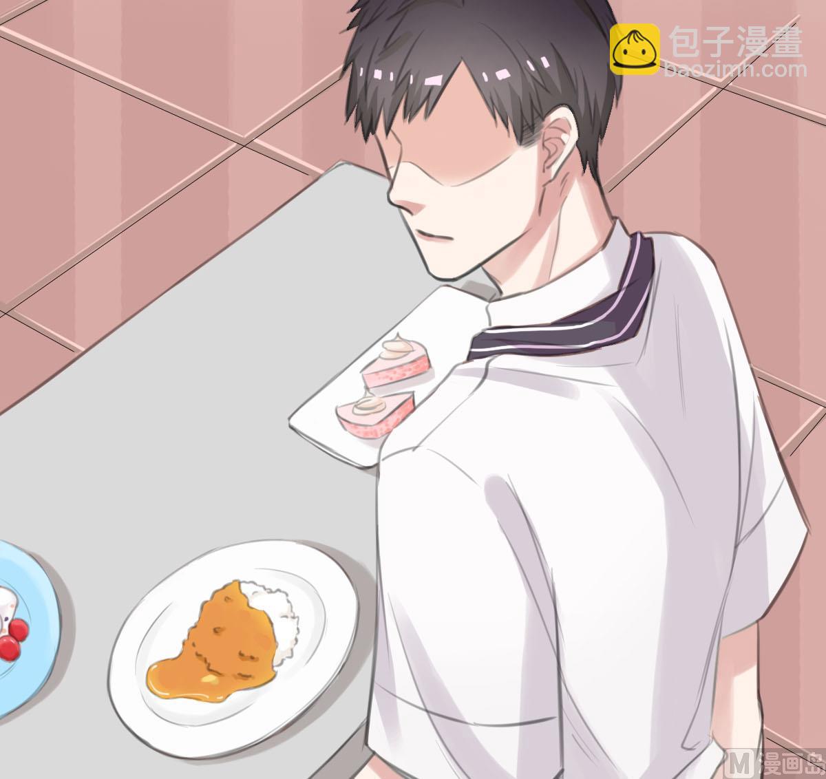 第31话 还有我-第31话