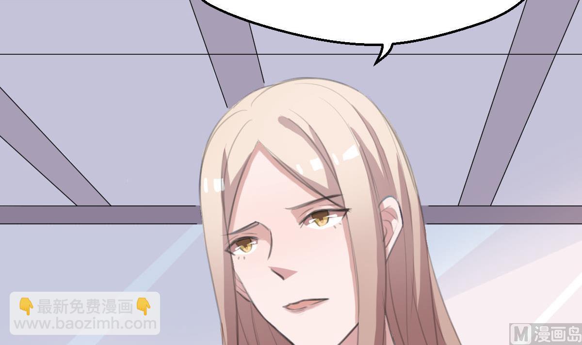 第33话 一切都变了-第33话