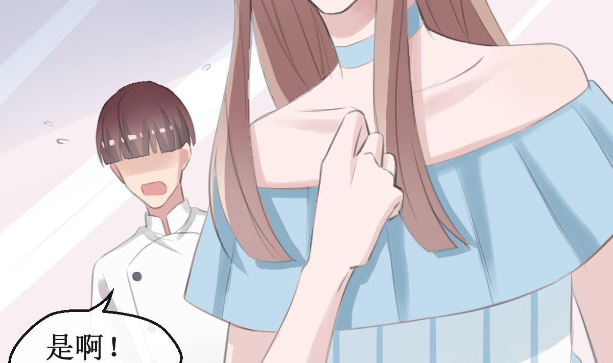 第33话 一切都变了-第33话