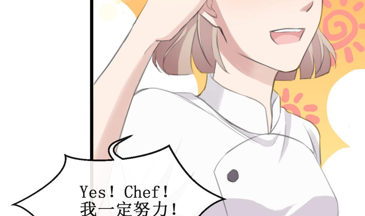 第33话 一切都变了-第33话