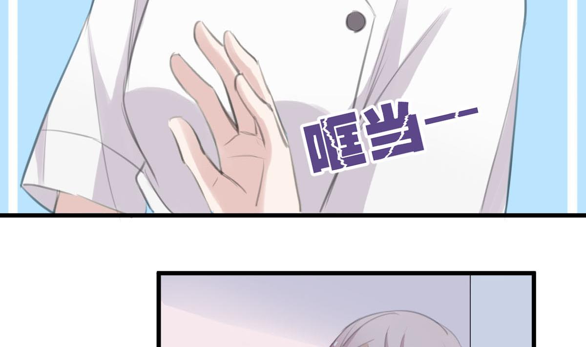 第33话 一切都变了-第33话