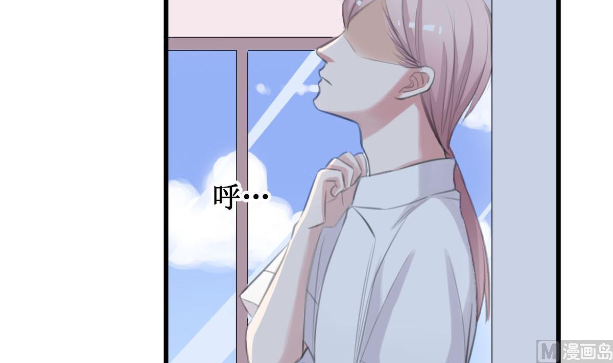 第33话 一切都变了-第33话