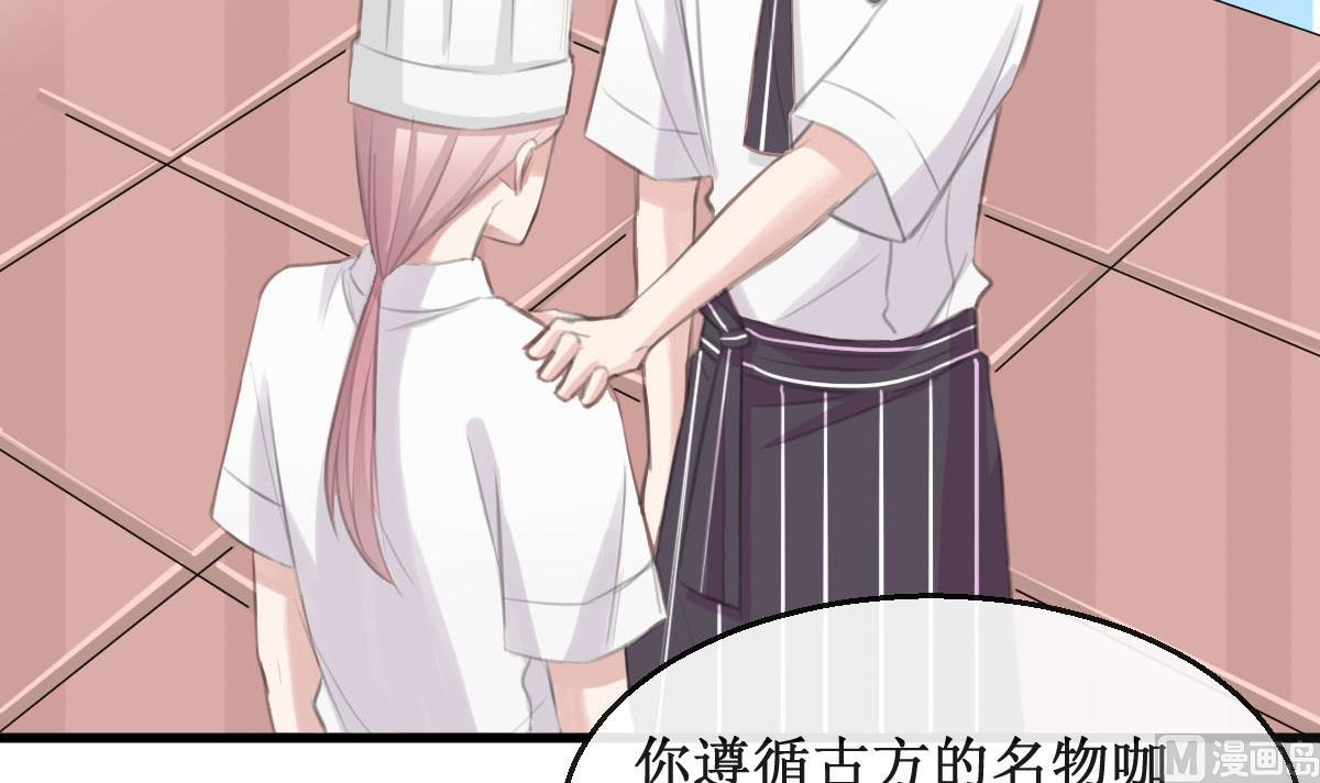 第33话 一切都变了-第33话