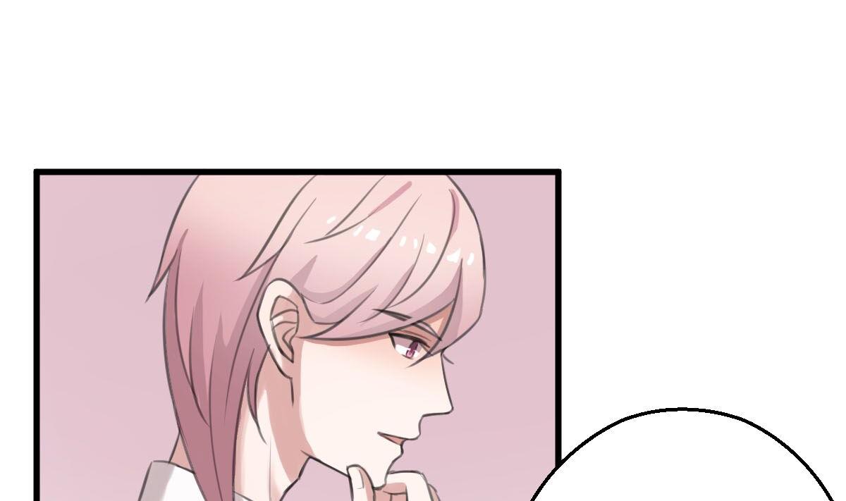 第5话 有感情的食物-第5话