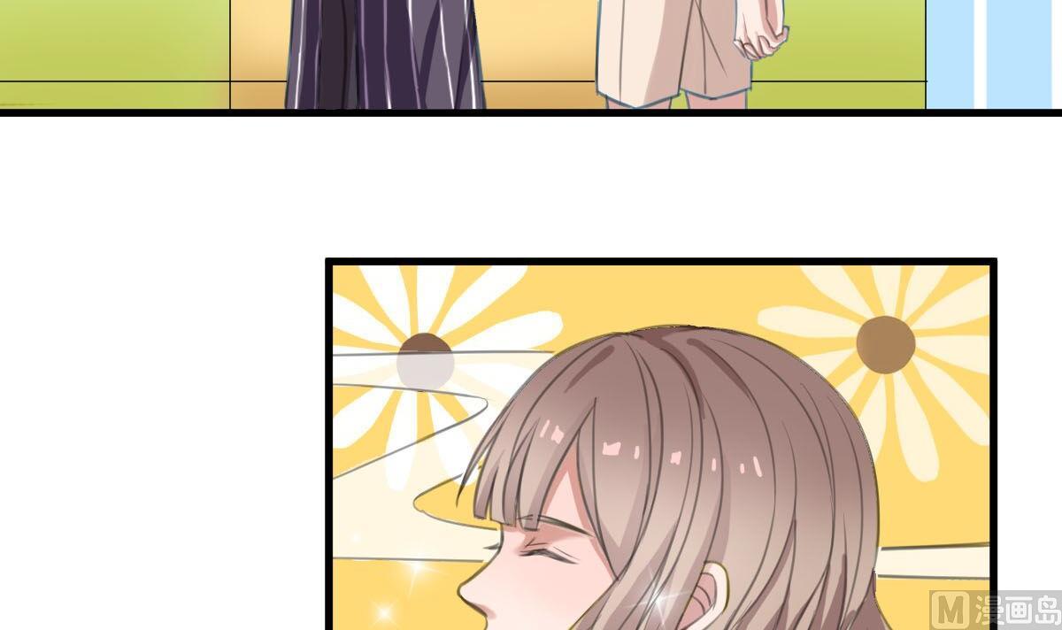 第5话 有感情的食物-第5话