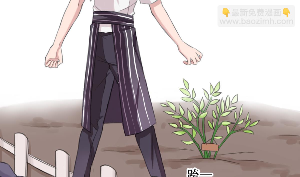 第7话 kiss？kiss！-第7话