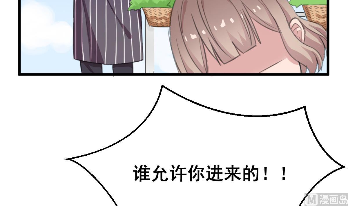 第7话 kiss？kiss！-第7话