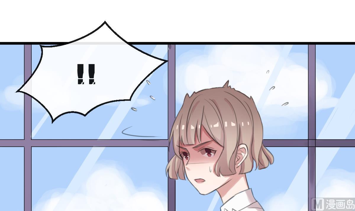 第7话 kiss？kiss！-第7话