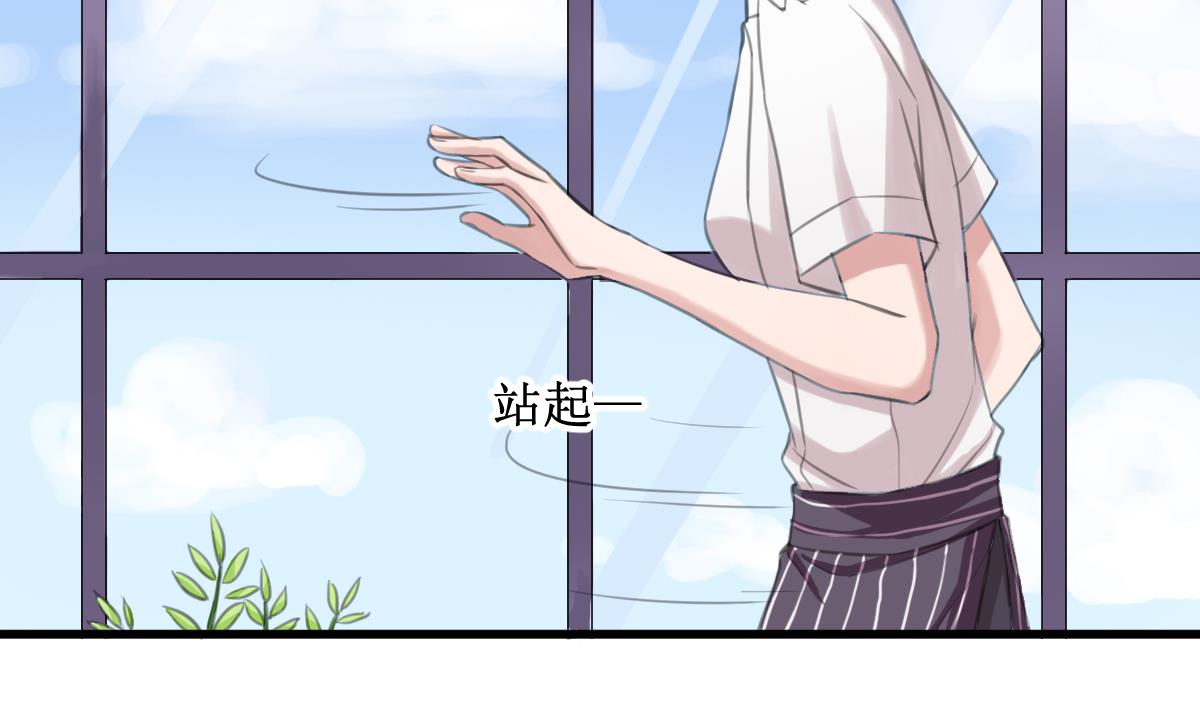 第7话 kiss？kiss！-第7话