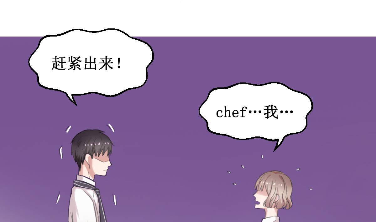 第7话 kiss？kiss！-第7话