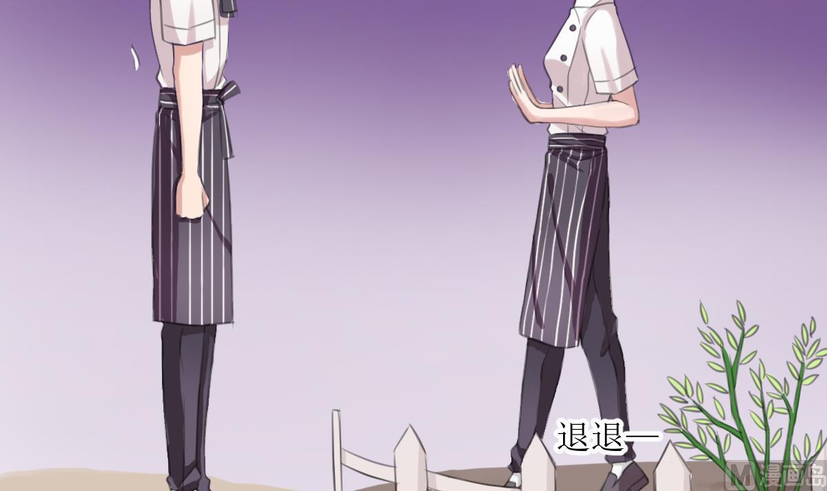 第7话 kiss？kiss！-第7话