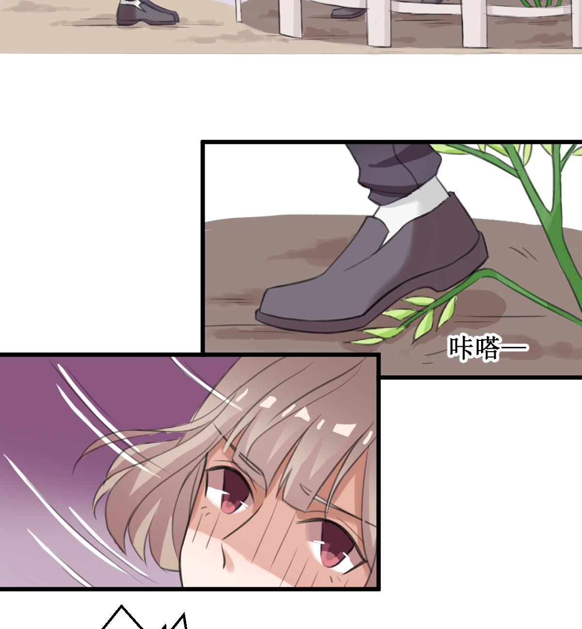 第7话 kiss？kiss！-第7话