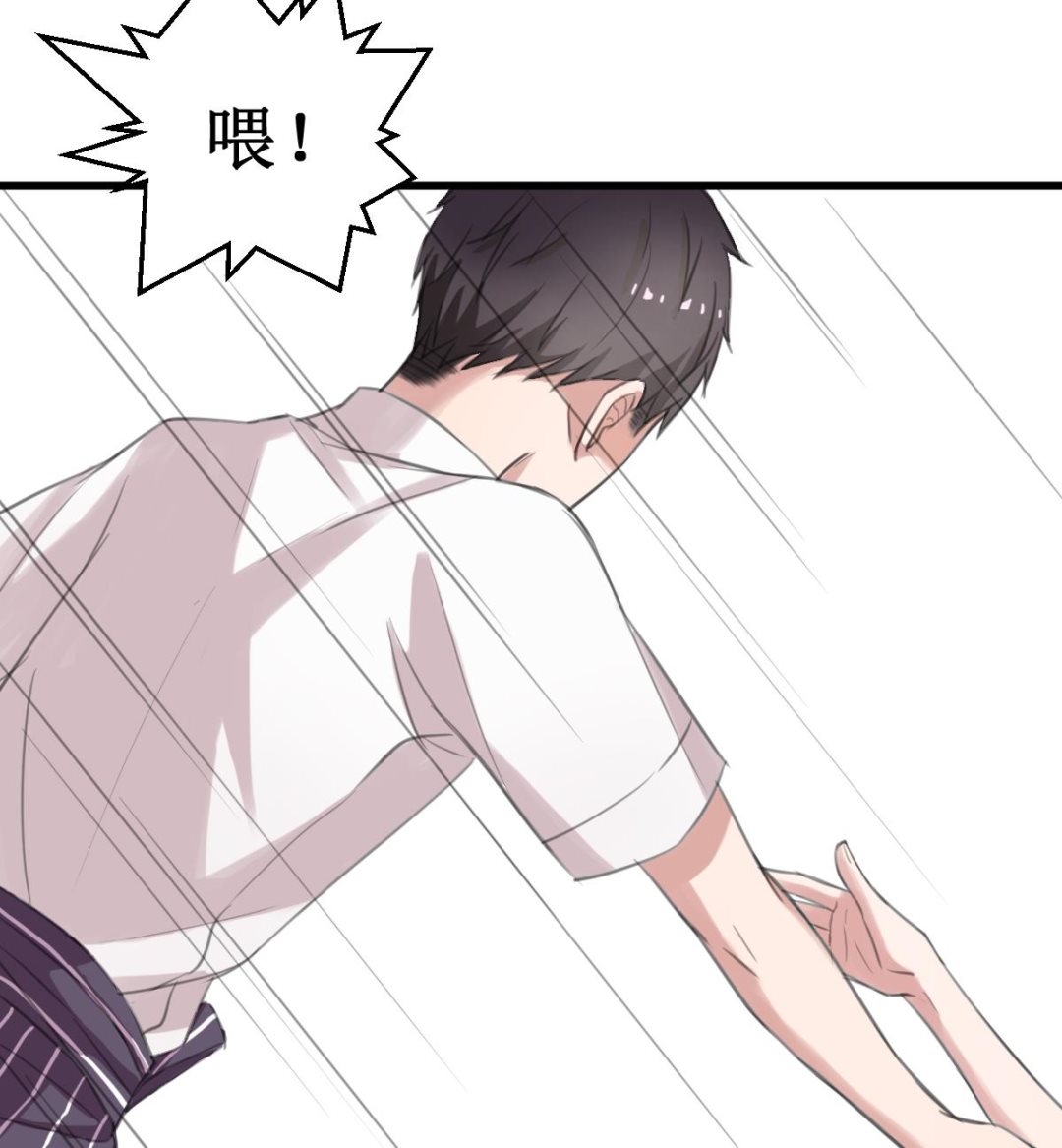 第7话 kiss？kiss！-第7话