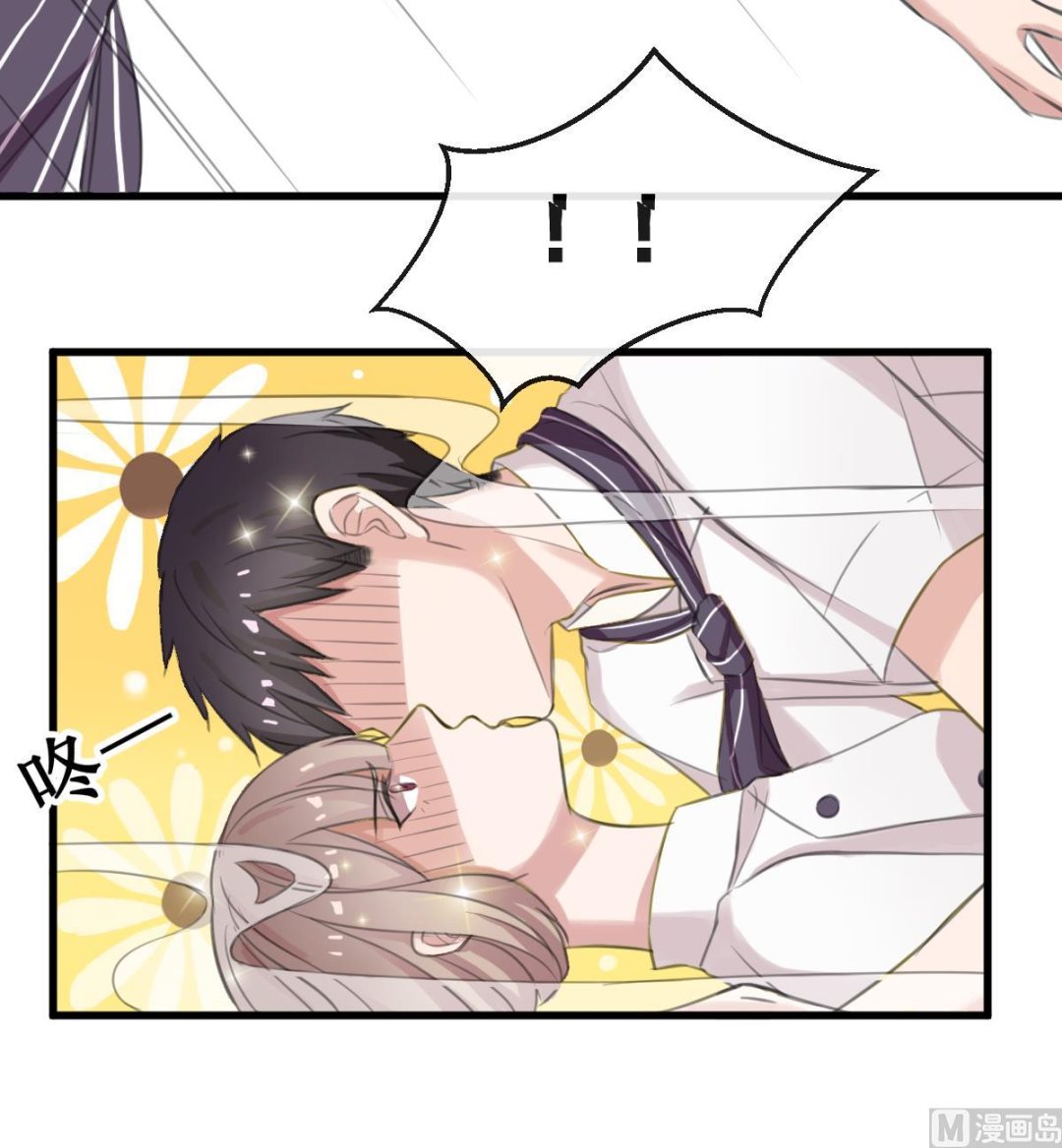 第7话 kiss？kiss！-第7话