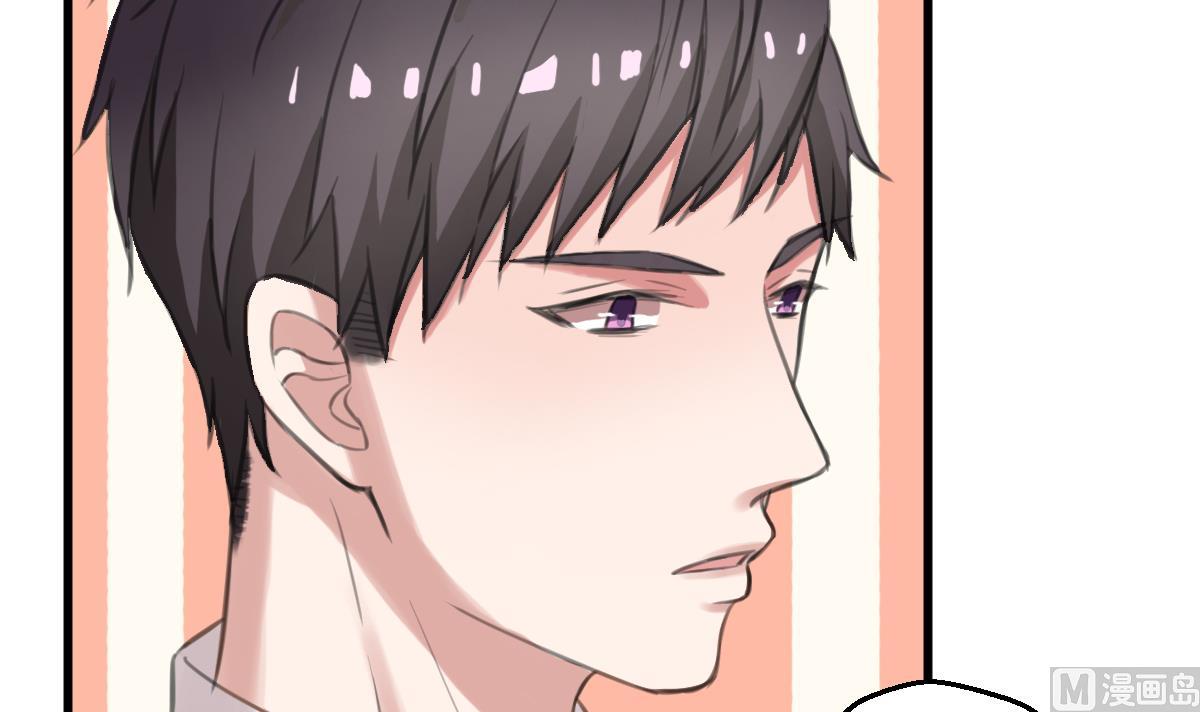 第9话 流落街头(1/2)-第9话