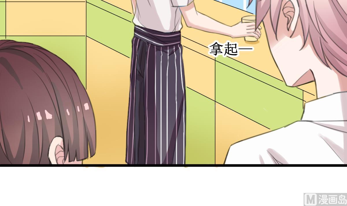 第9话 流落街头(1/2)-第9话