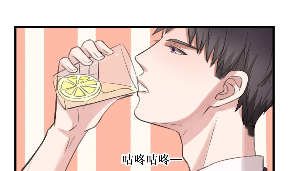 第9话 流落街头(1/2)-第9话