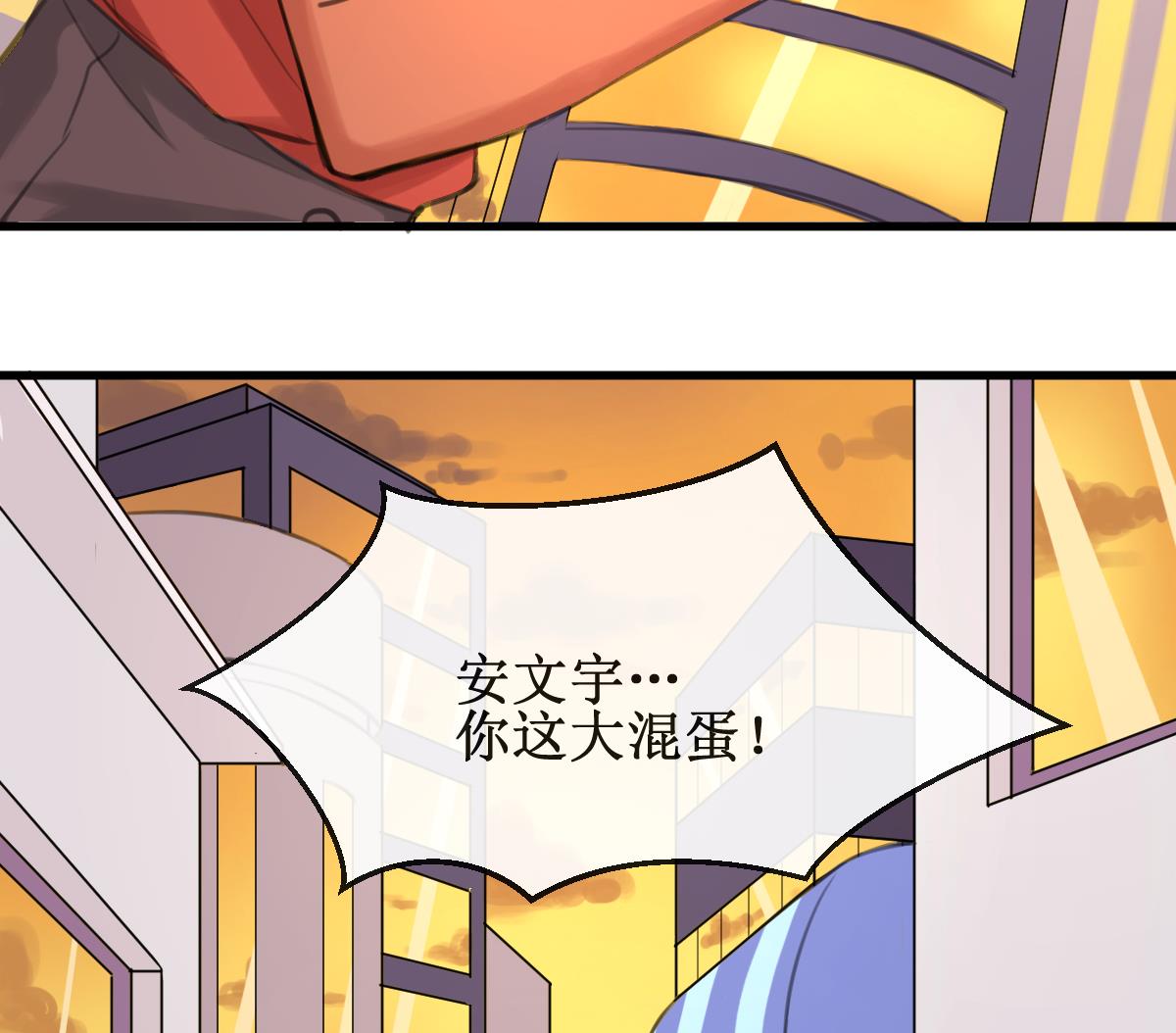 第9话 流落街头(1/2)-第9话