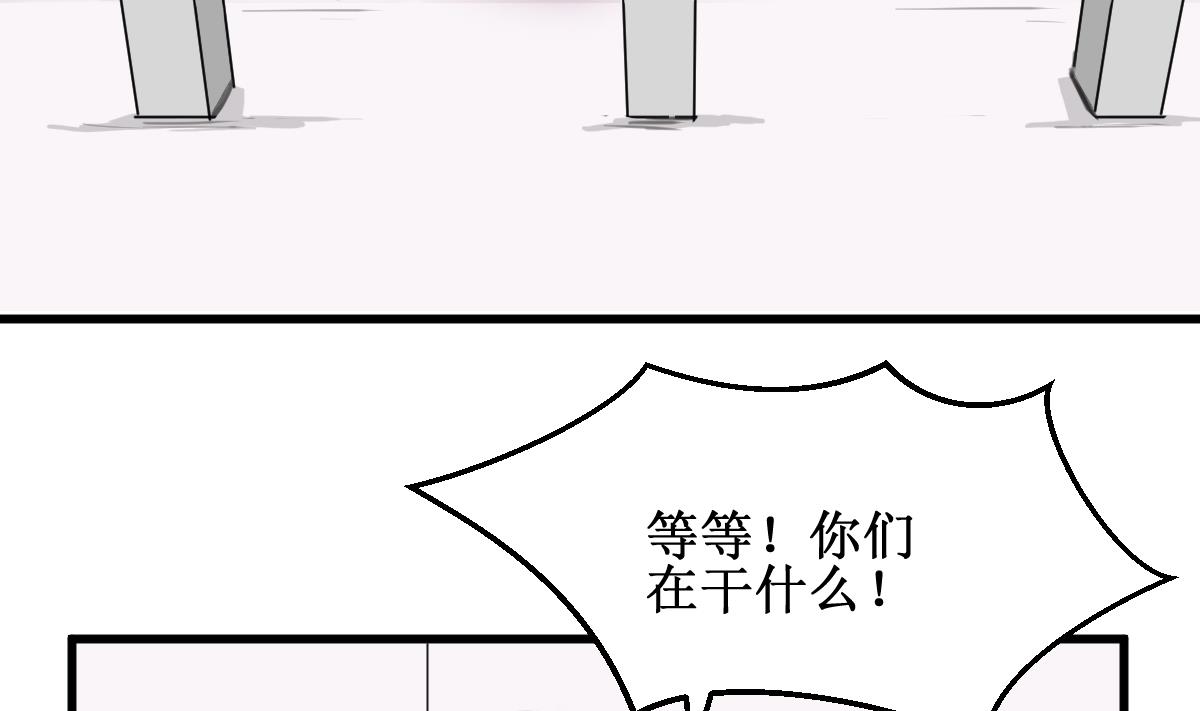 第9话 流落街头(1/2)-第9话