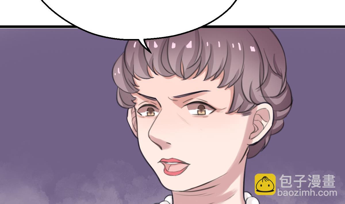 第9话 流落街头(1/2)-第9话