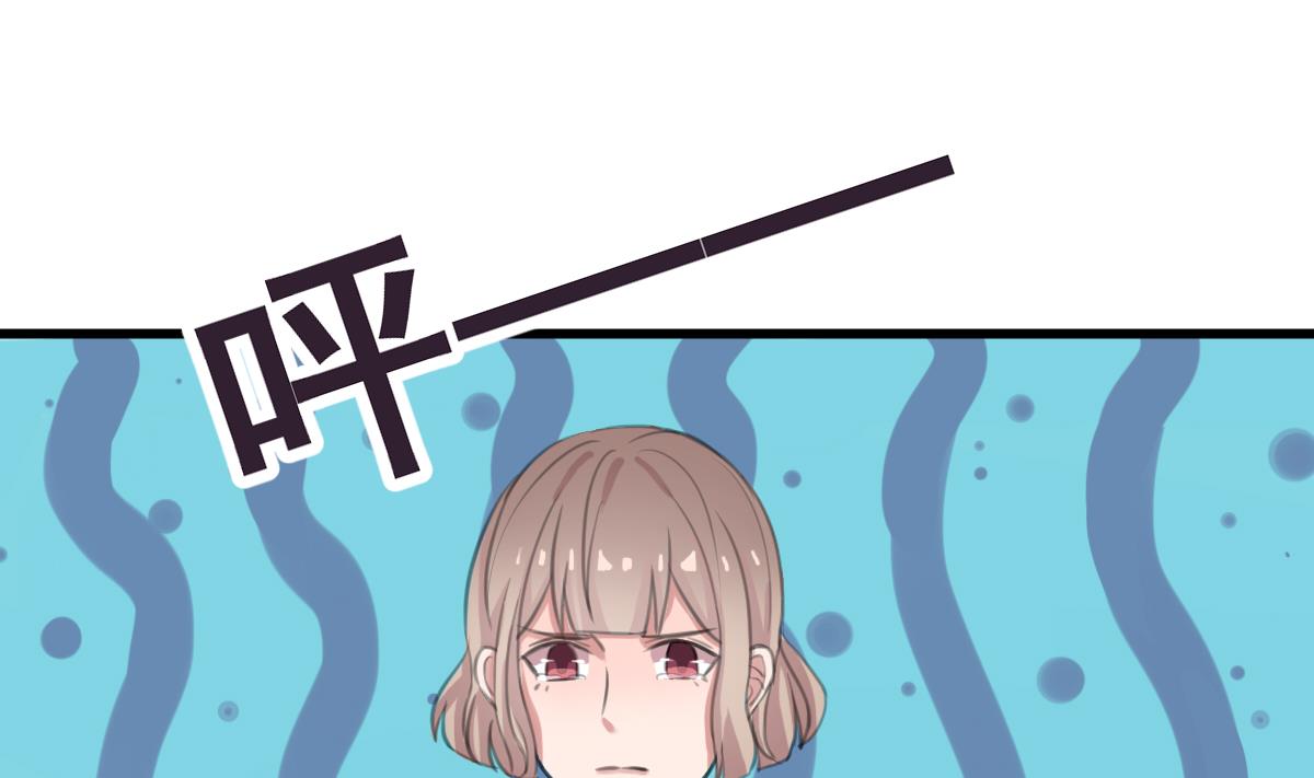 第9话 流落街头(1/2)-第9话