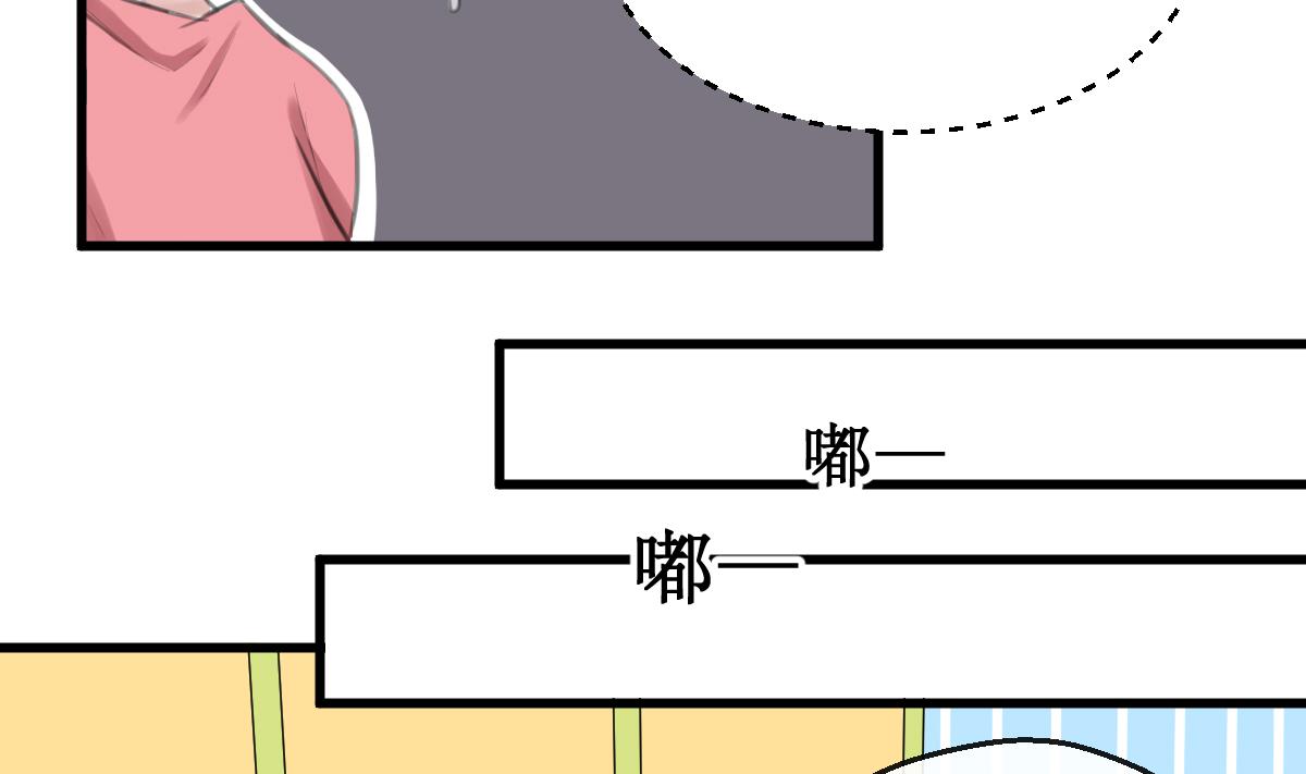第9话 流落街头(1/2)-第9话