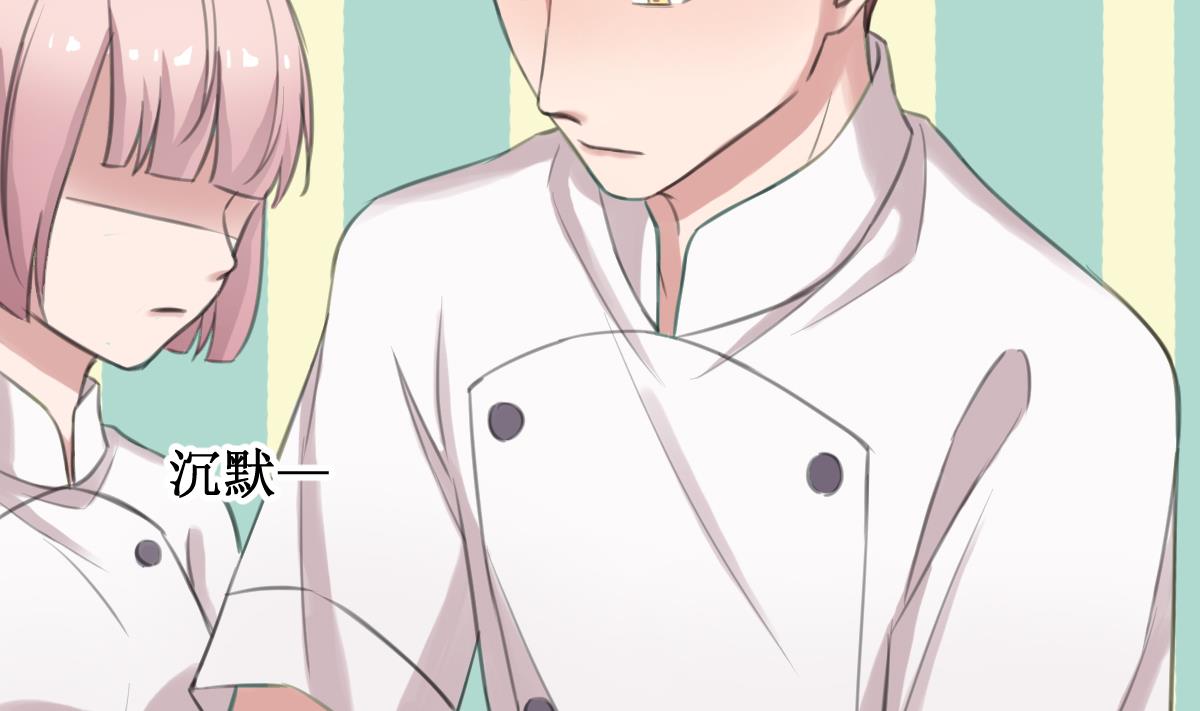 第9话 流落街头(1/2)-第9话