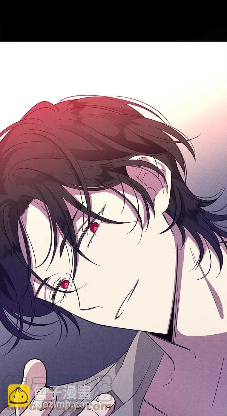 親愛的,我要罷工了 - 第31話(2/2) - 3