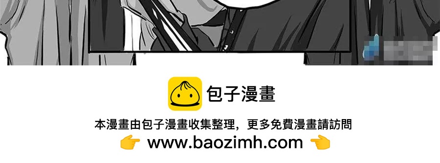 親愛的西格莉德 - 前奏（上）(1/2) - 2