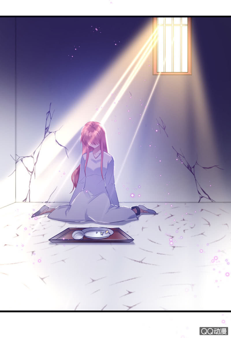 石蛇之毒-第11话