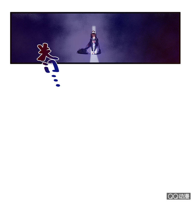 石蛇之毒-第11话