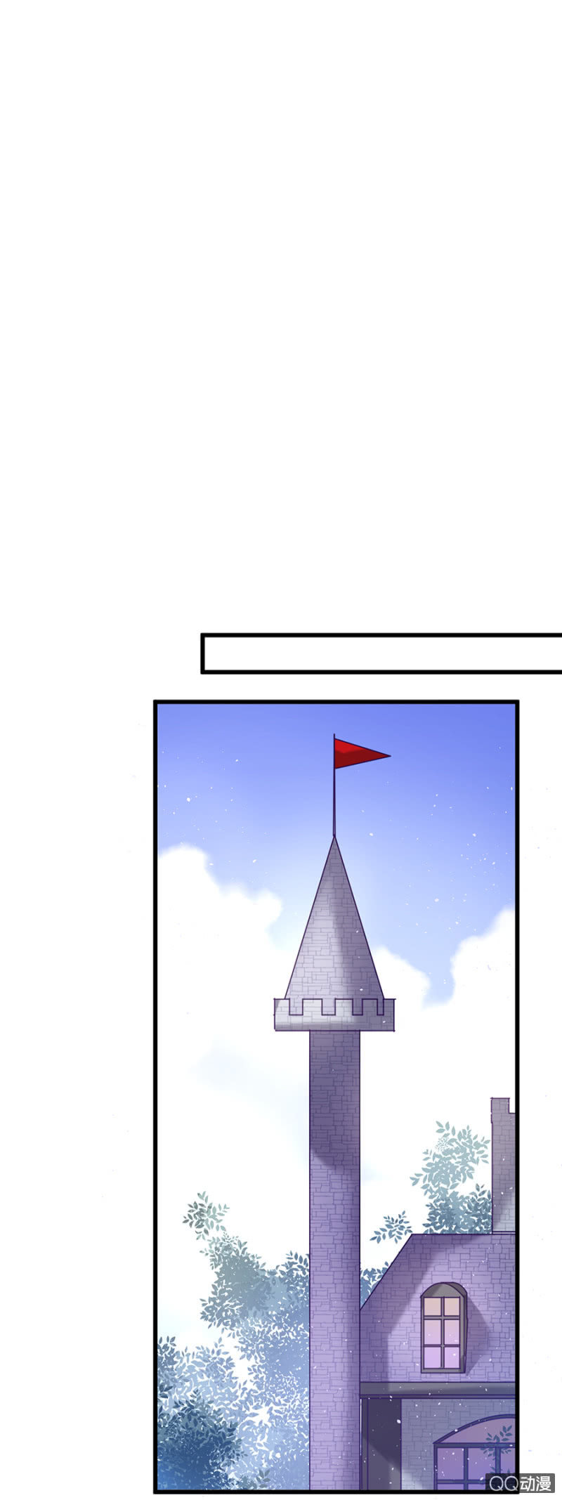 奇怪的呼唤-第13话