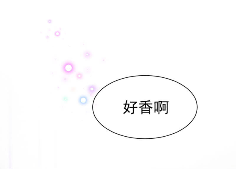 契约-第3话