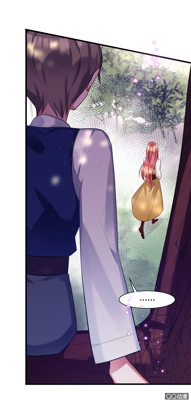 奇怪的小孩-第21话