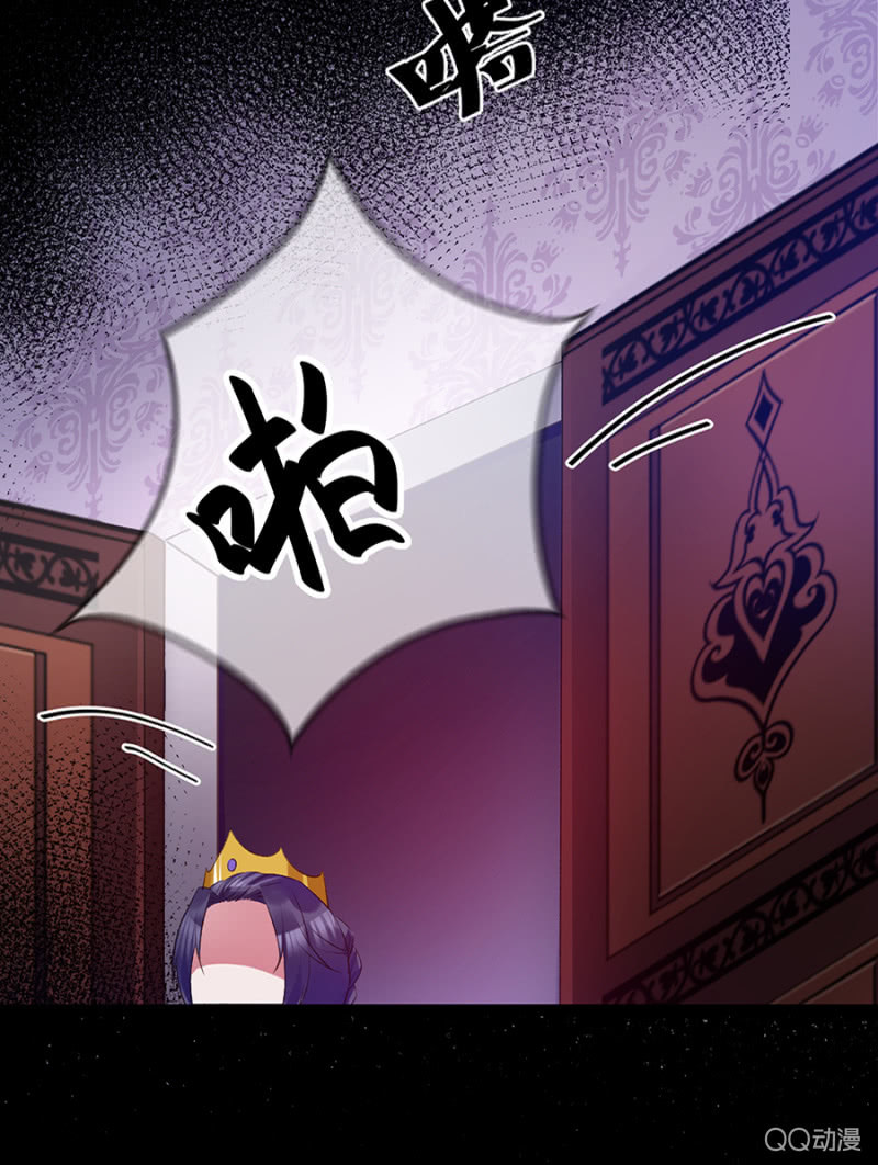 逞什么英雄-第33话