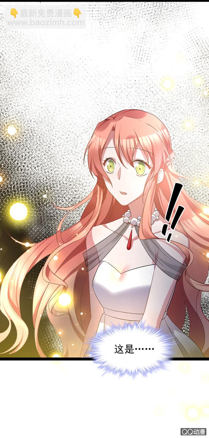 逞什么英雄-第33话