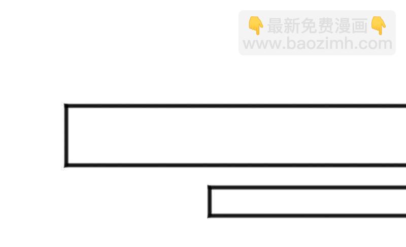 闹够了吗-第41话