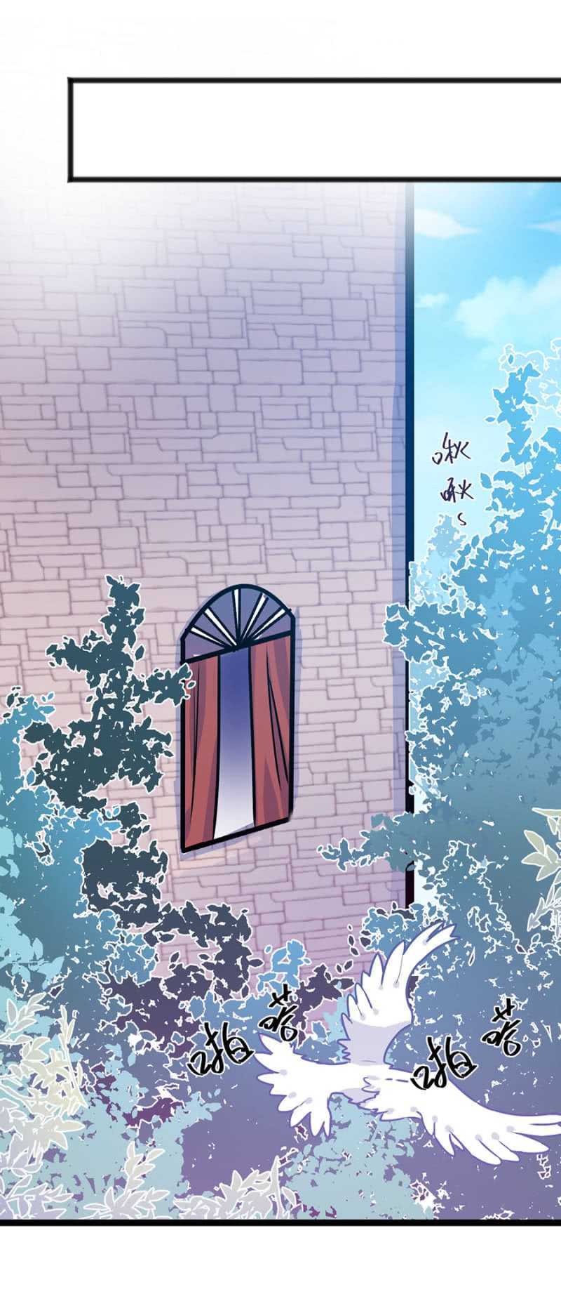 奢侈的愿望-第43话