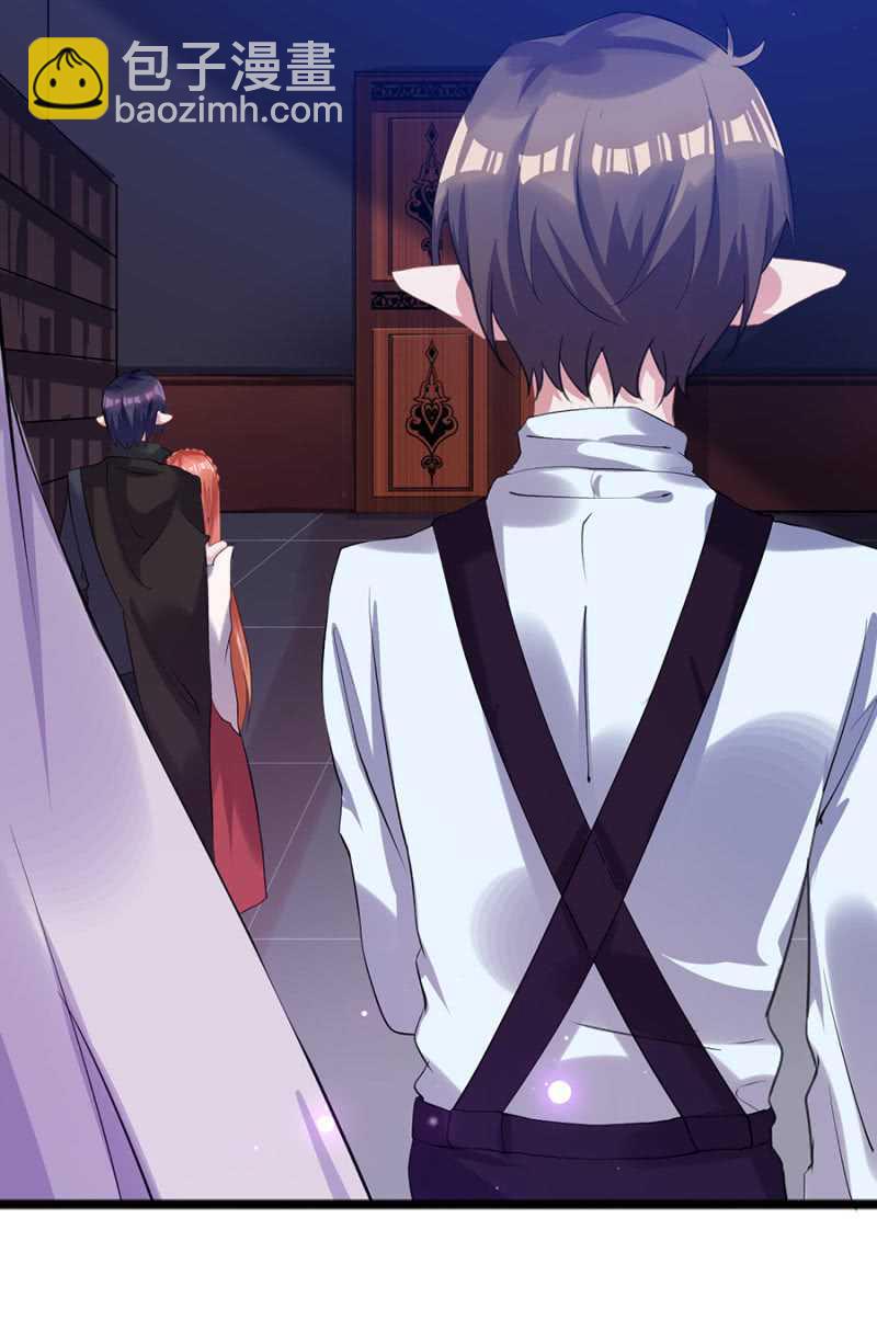 我不会放手-第45话