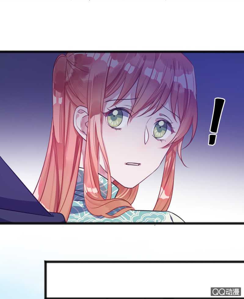 有你就够了-第55话