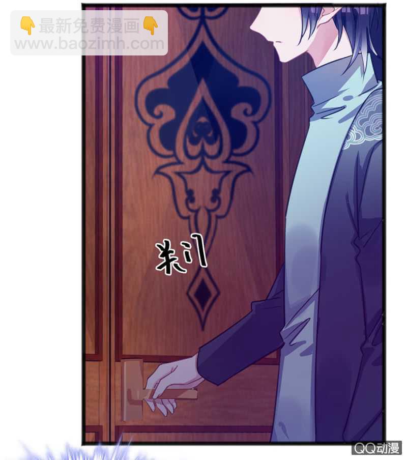 有你就够了-第55话