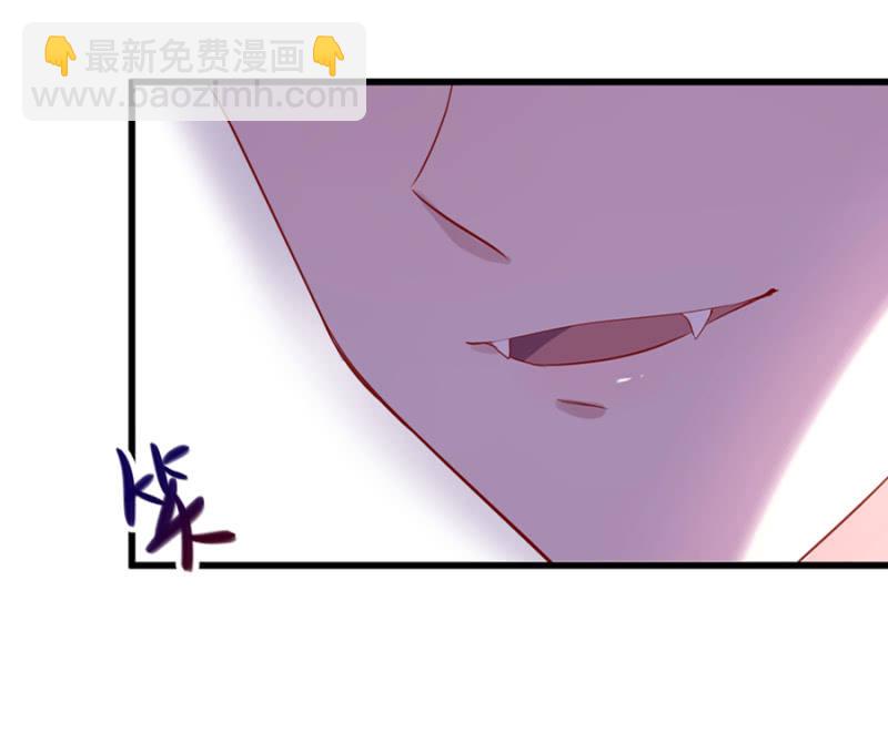 你没资格说不-第7话