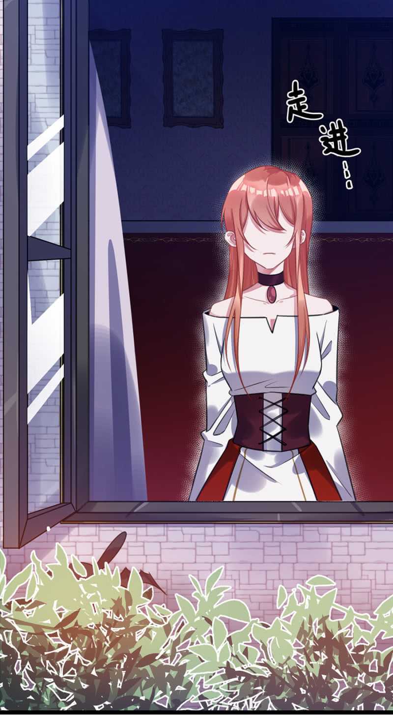 保护喜欢的人-第65话