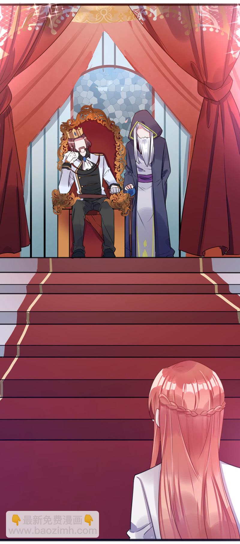 只是朋友-第69话