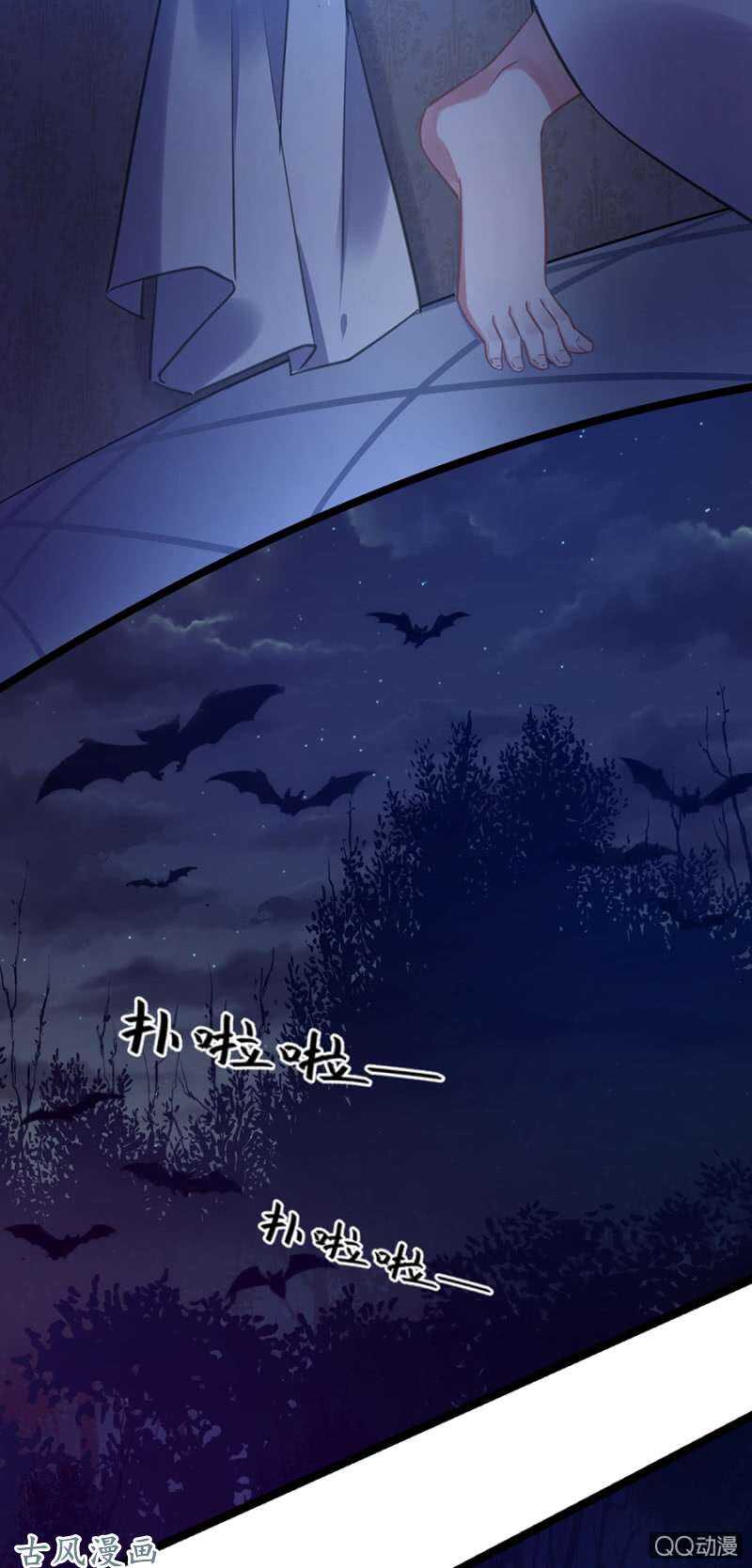 没有人能来救你-第67话