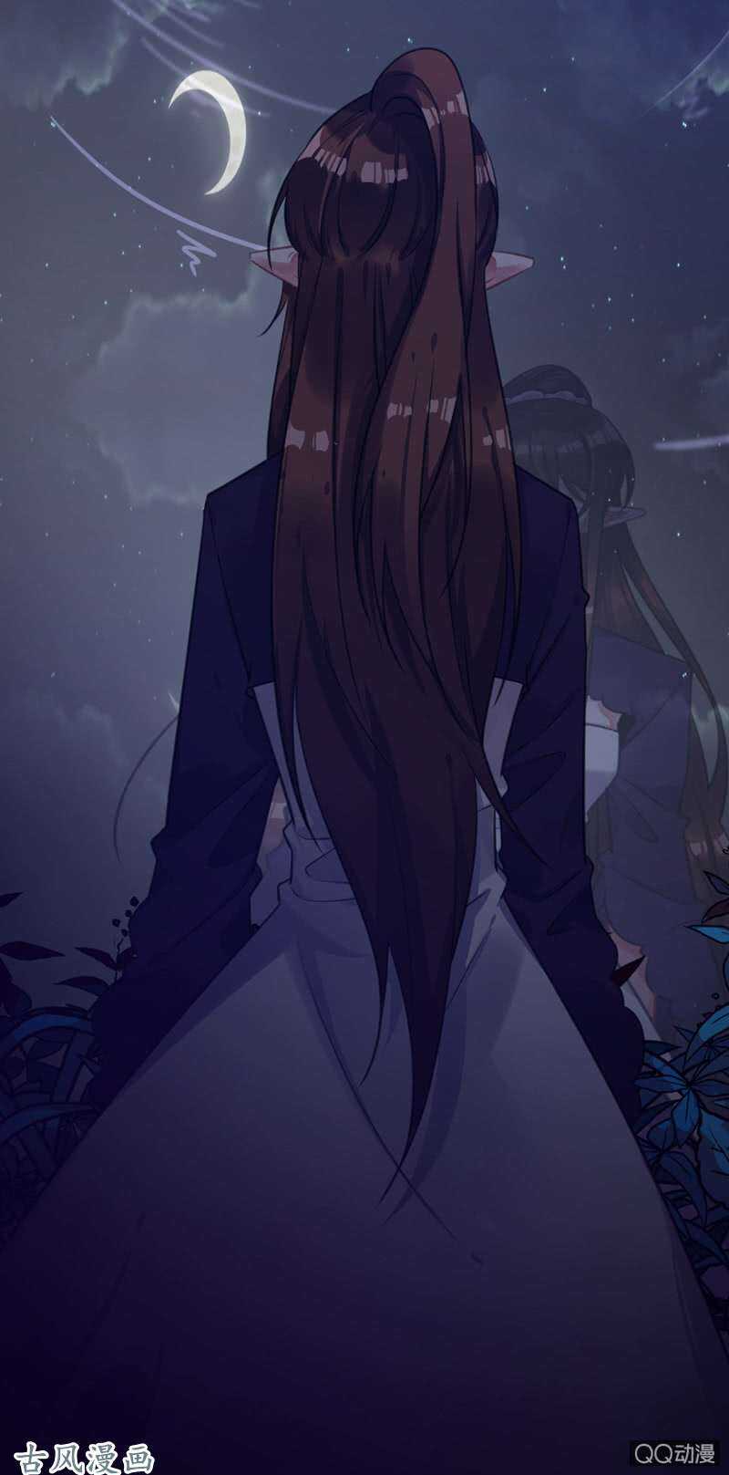 没有人能来救你-第67话