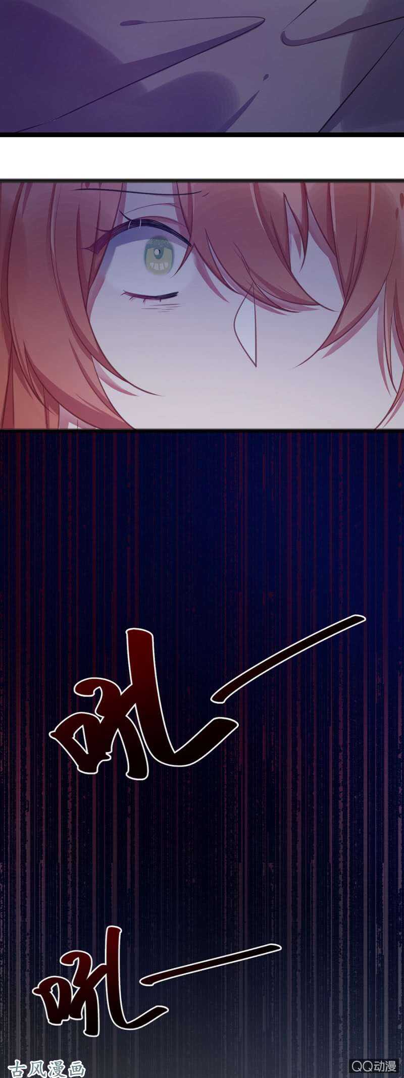 没有人能来救你-第67话